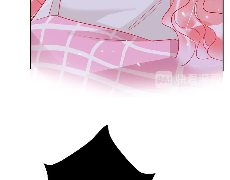 第65话  玩家的实锤70