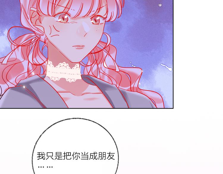 第52话  想太多15