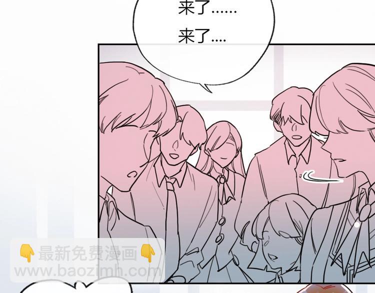 第2话 少爷的所有物85