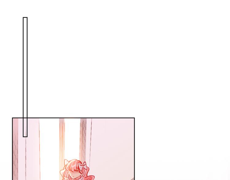 第47话 对旭旭的报复96