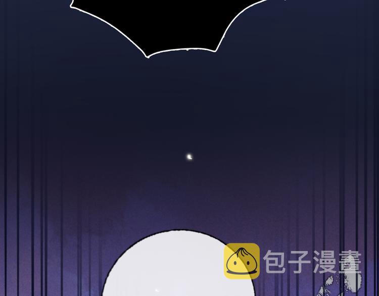 第68话  狐狸的复仇90