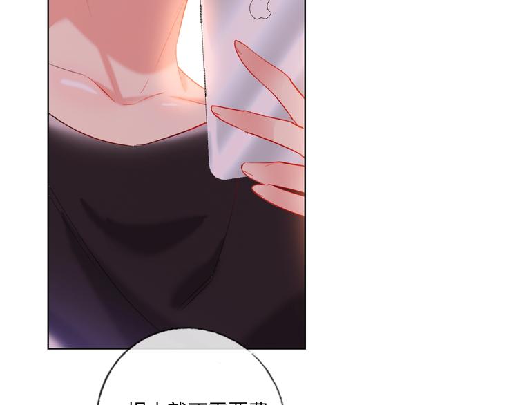 第40话 致命一击13