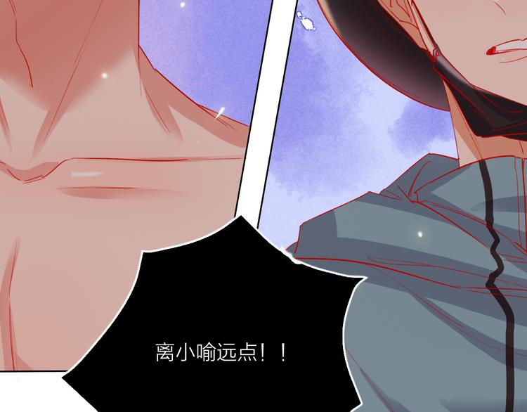 第50话 真实目的64