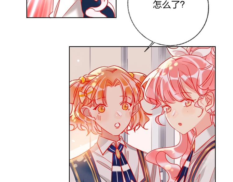 第35话 旭旭怒了13