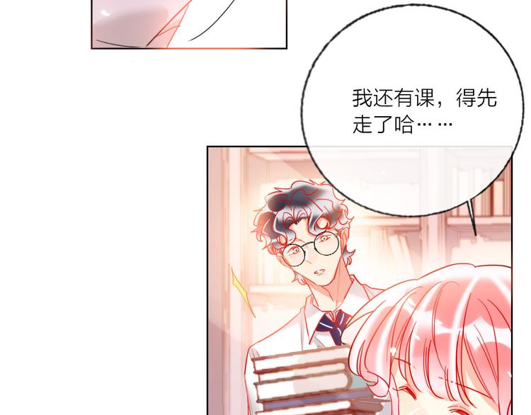 第55话  决裂27
