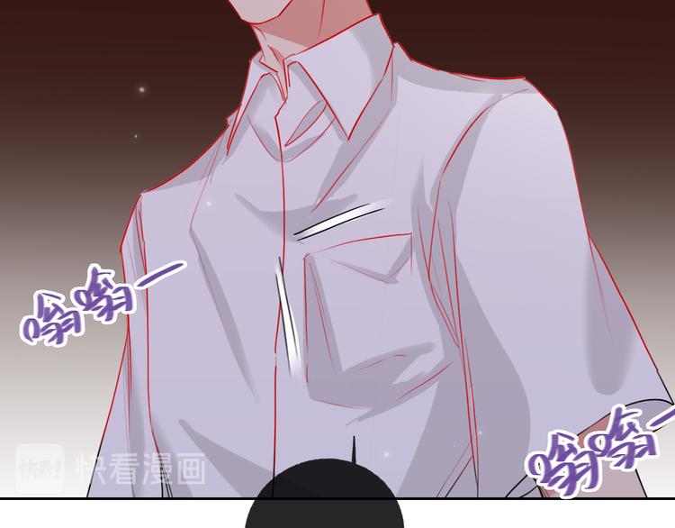 第66话  虚情假意97