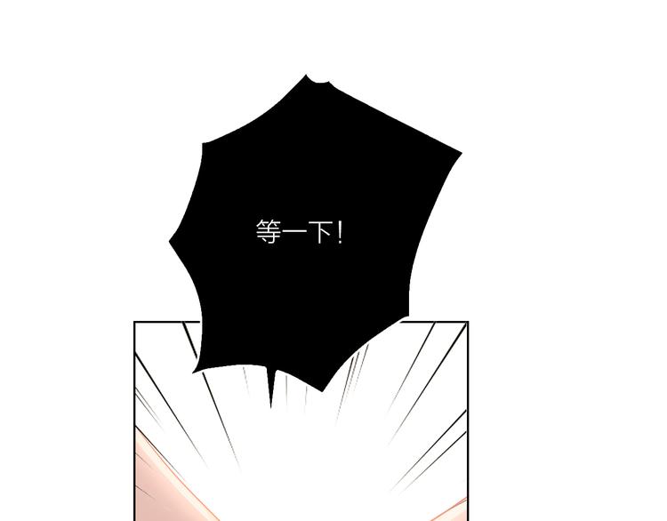 第55话  决裂47