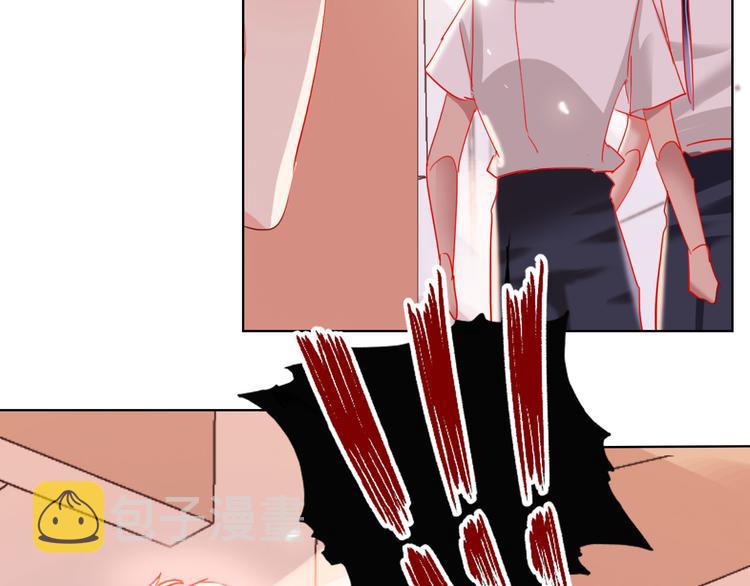 第56话  情敌对峙45