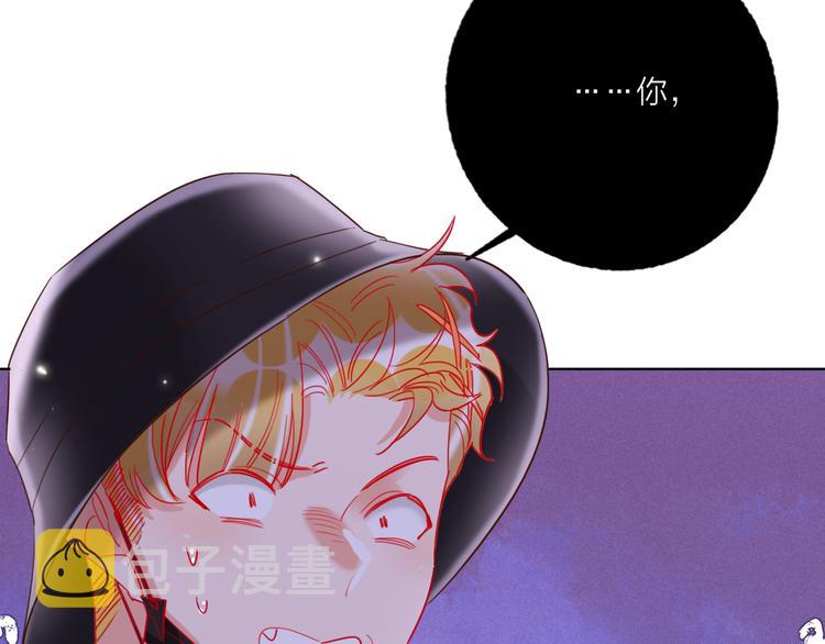 第50话 真实目的89