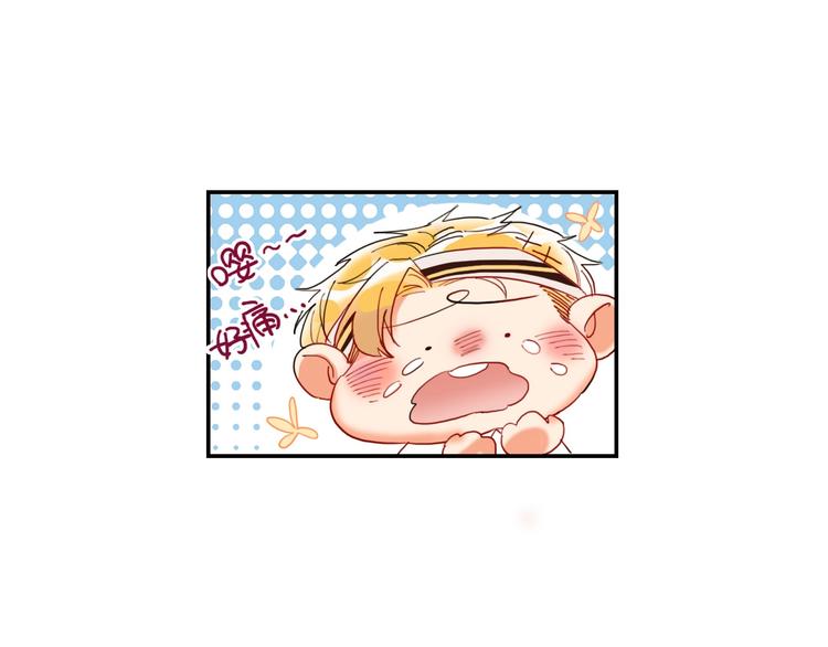 第20话 击球！赢得芳心100