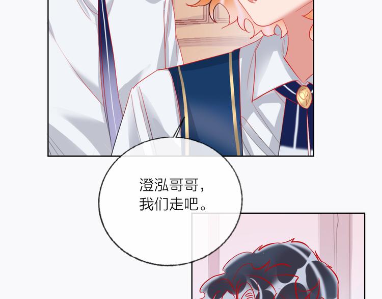 第60话  亲情的重创26
