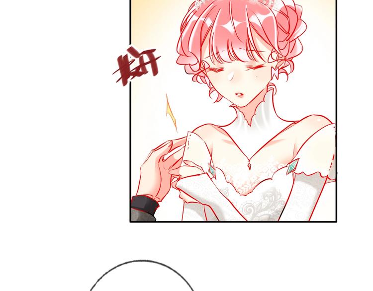 第33话 妥妥渣男套路16