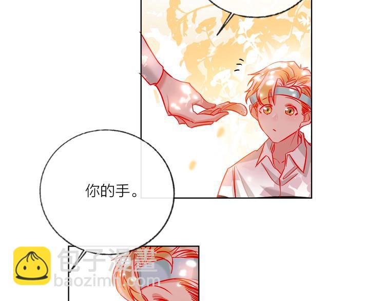 第43话 做戏做全套～？53