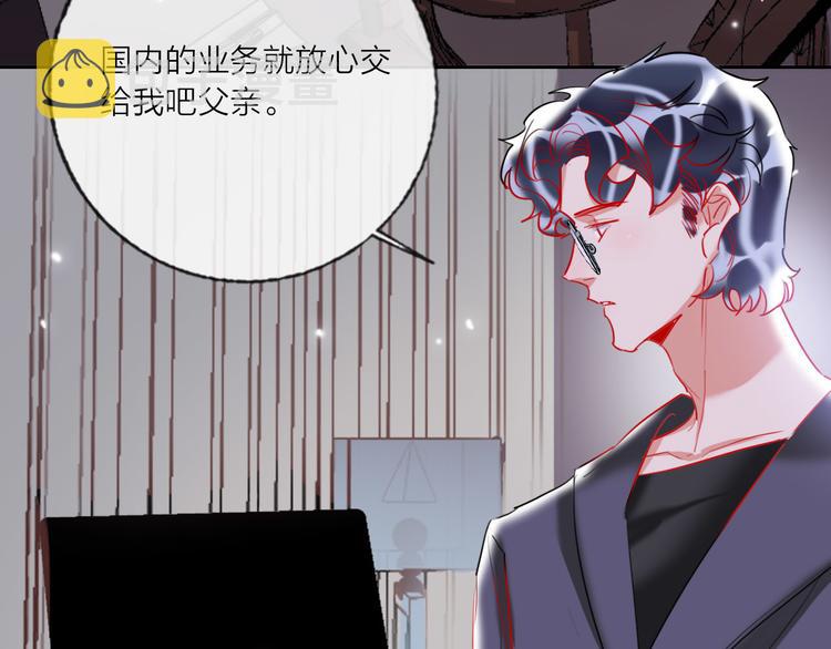 第66话  虚情假意45