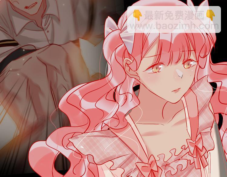 第47话 对旭旭的报复69