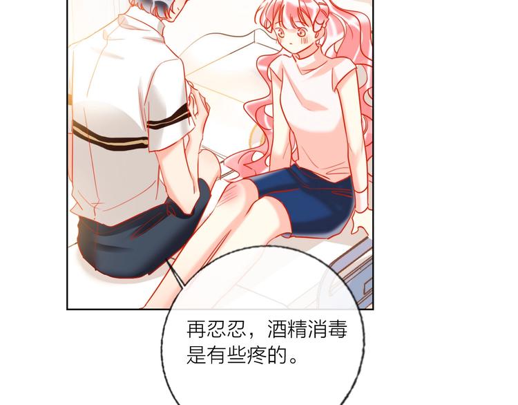 第44话 迷雾36