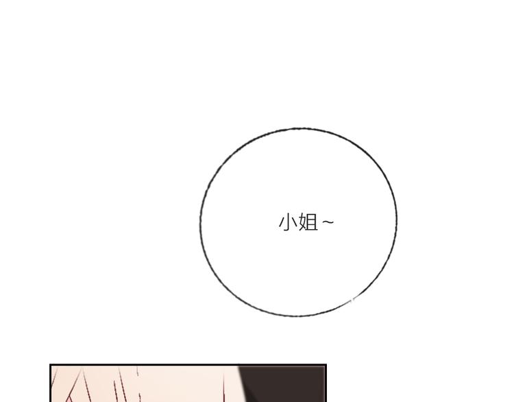 第63话  伊人的公主65