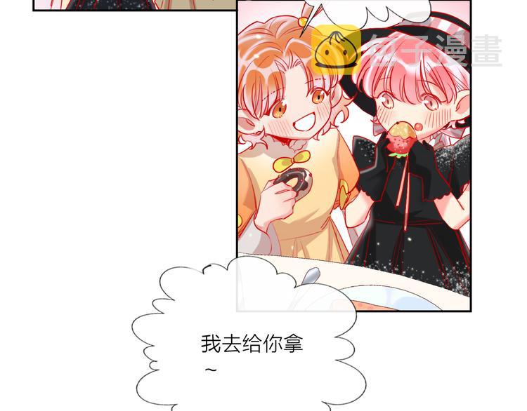 第67话  她的诞生28