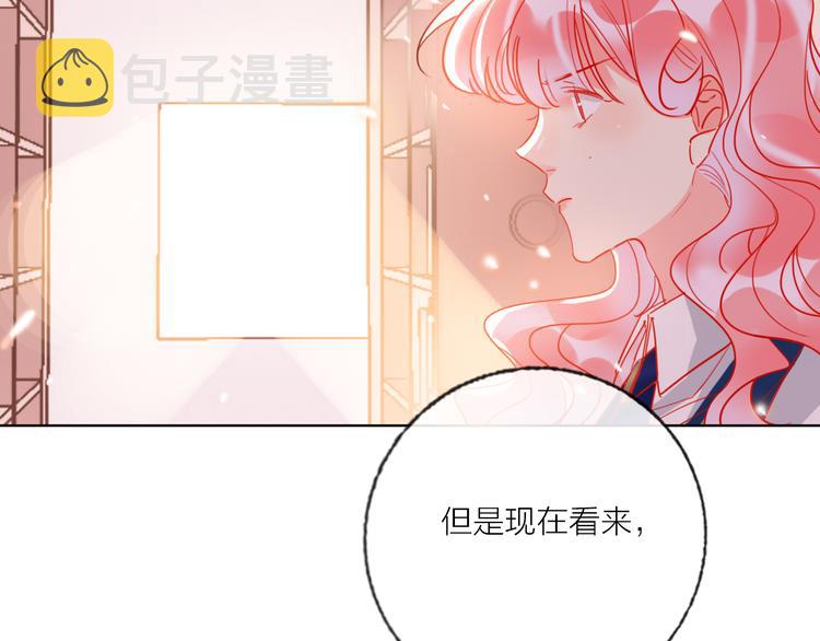 第55话  决裂123