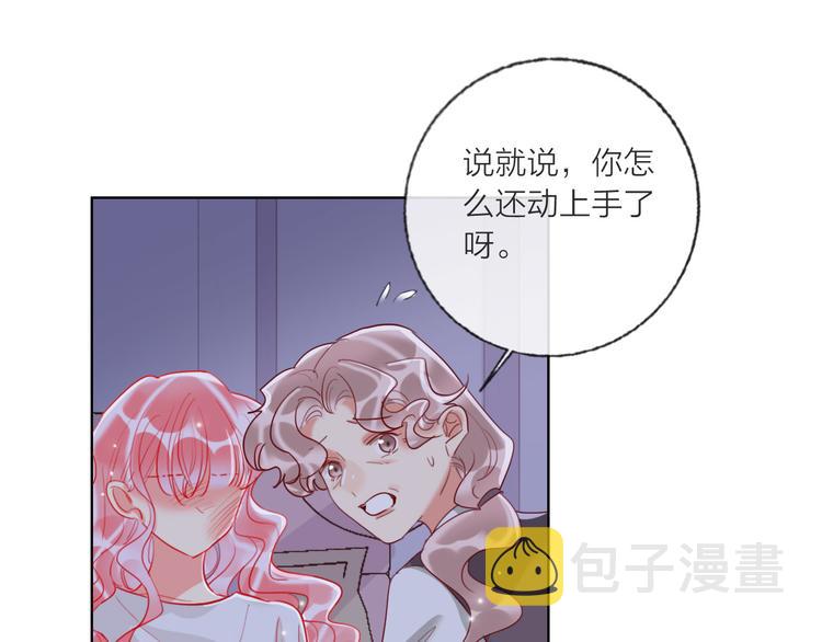 第60话  亲情的重创100
