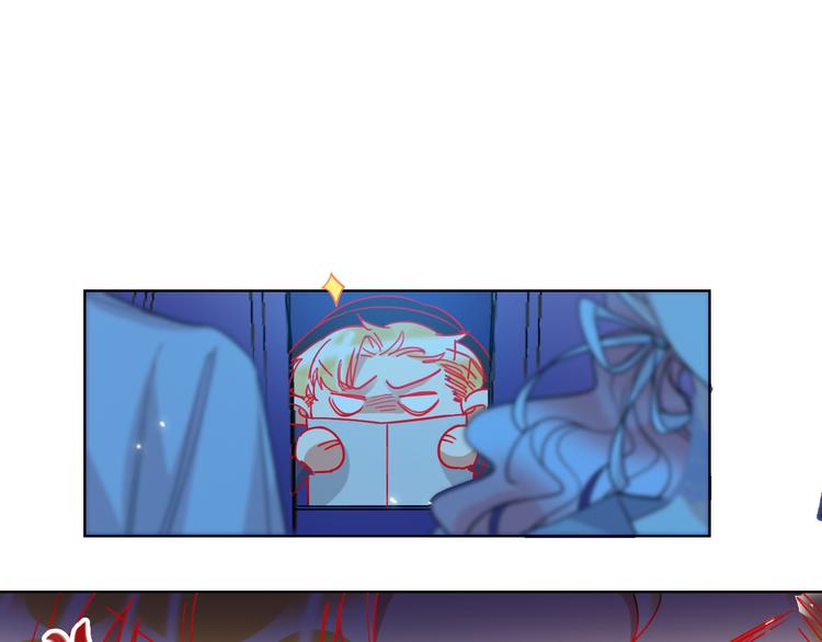 第49话  咬痕？70