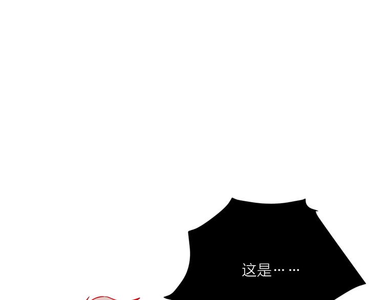 第46话 旭旭的告白！4