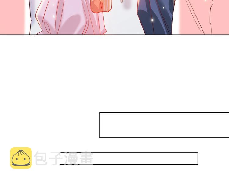 第51话 新玩家曝光！66