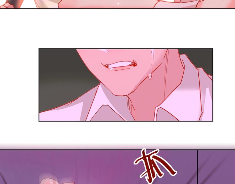 第42话 运动会85
