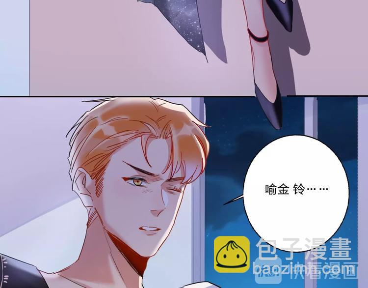 第6话 调教33