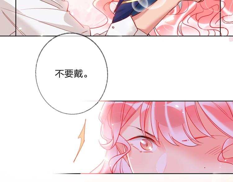 第26话 斗兽6