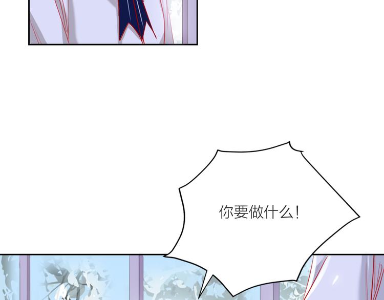 第64话  闺蜜78
