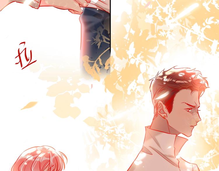 第41话 秘密暴露了50