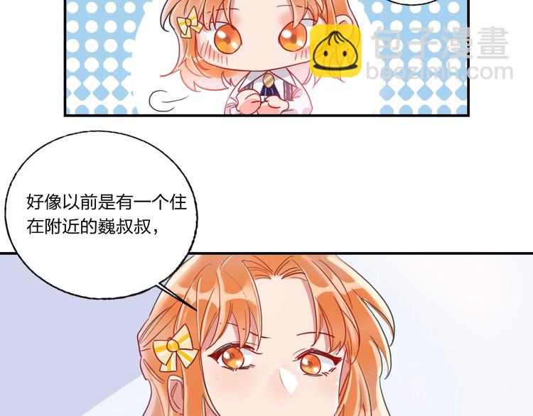 第9话 同居38