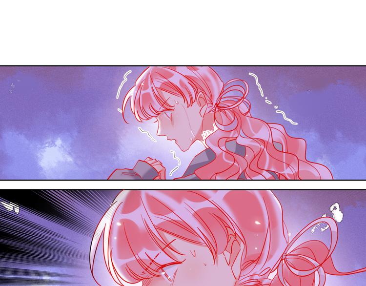 第53话  狼的诱惑92