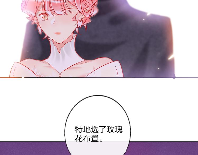 第31话 借花献佛85