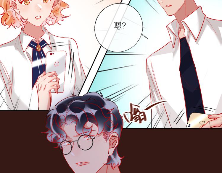 第66话  虚情假意96