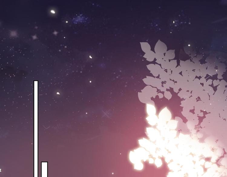 第53话  狼的诱惑4