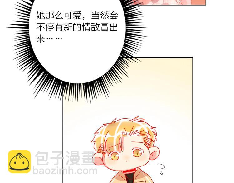 第45话 新的危机——狩猎标记104