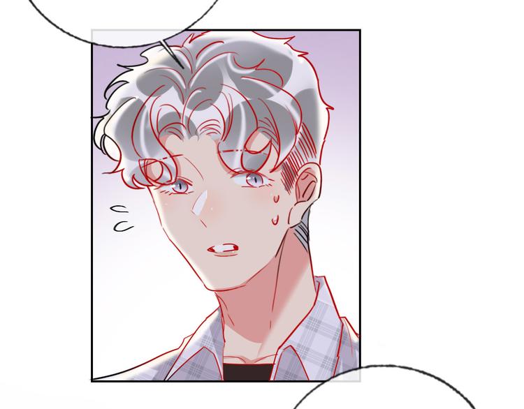 第66话  虚情假意80