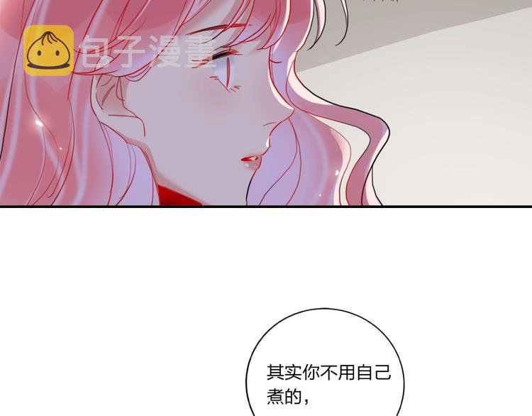第8话 虚假的微笑53