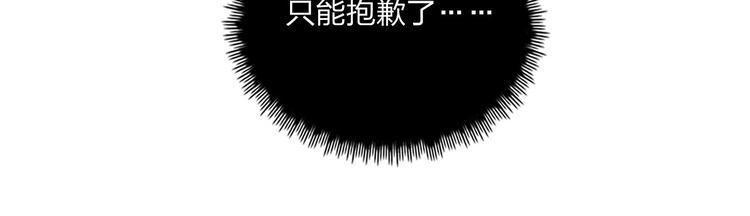 第23话 游乐园45