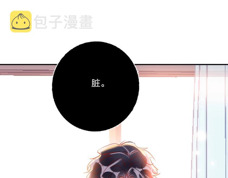 第40话 致命一击43