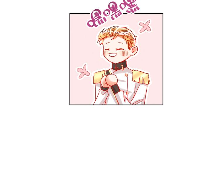 第30话 虎视眈眈66