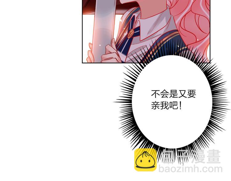 第35话 旭旭怒了72