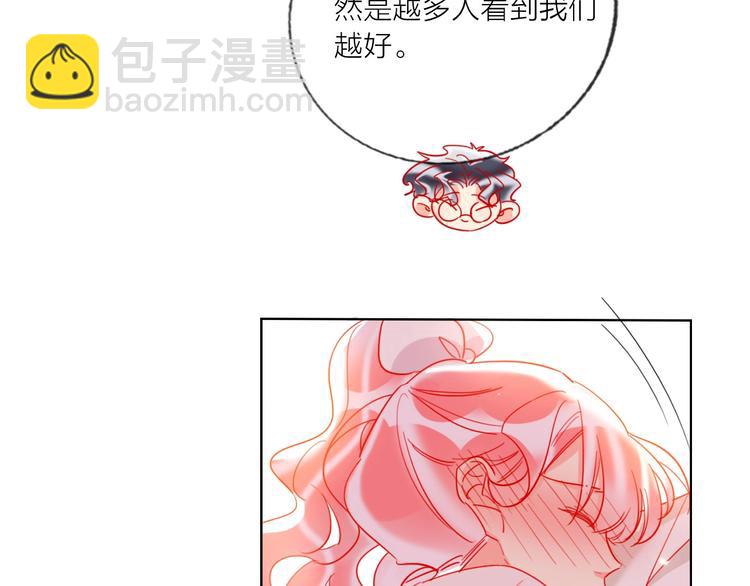 第43话 做戏做全套～？85