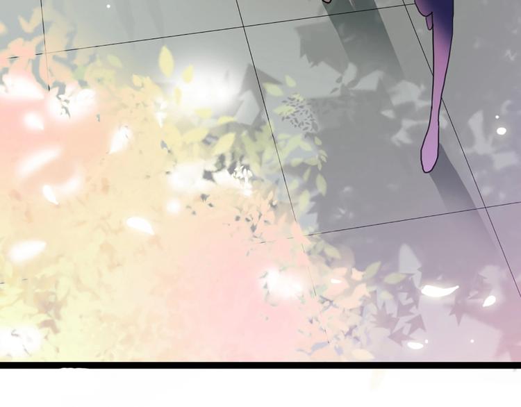 第1话 恋爱狩猎45