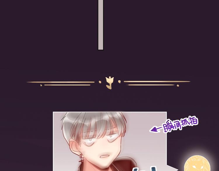 第27话 情敌battle49