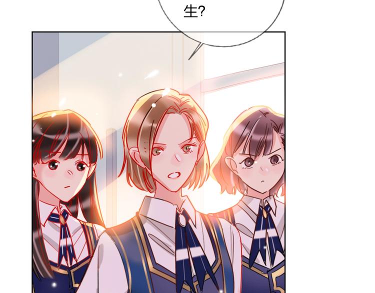 第36话 真相5