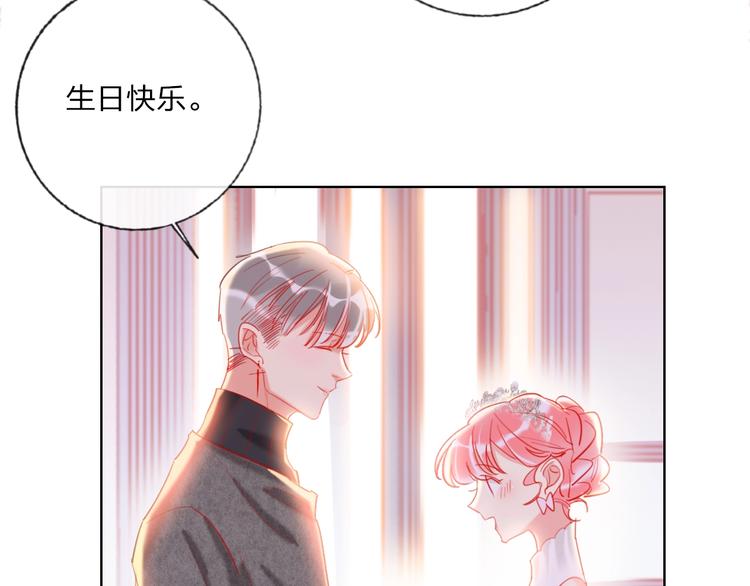 第31话 借花献佛68