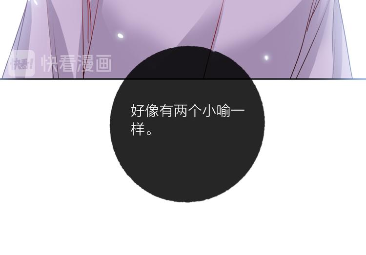 第64话  闺蜜39